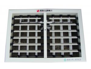 冷風(fēng)機(jī)配件-風(fēng)動塑鋼百葉